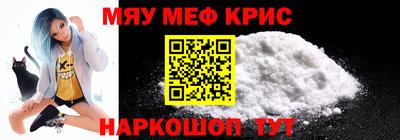 метадон Моздок