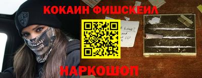 метадон Моздок