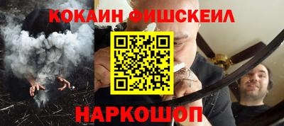 прущая мука Можга