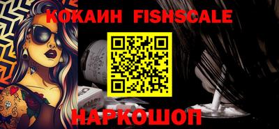 метадон Моздок