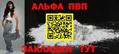 метадон Моздок