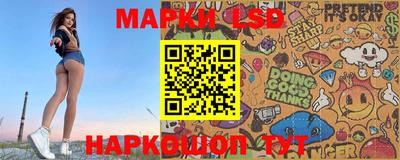 героин Можайск