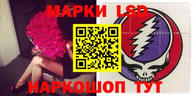 метадон Моздок