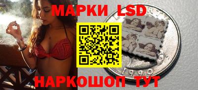 прущая мука Можга