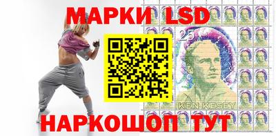 прущая мука Можга