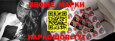 героин Можайск