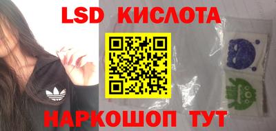 метадон Моздок