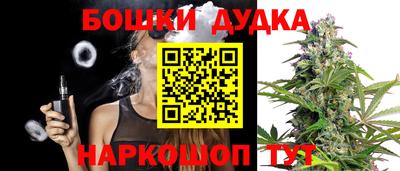 метадон Моздок