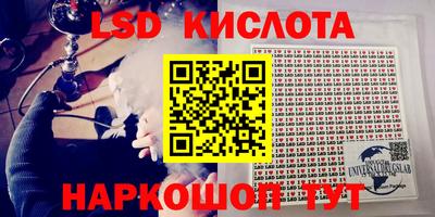 прущая мука Можга
