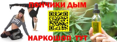 метадон Моздок