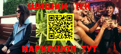 прущая мука Можга