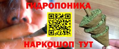 метадон Моздок