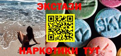 героин Можайск