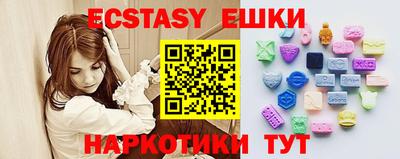 метадон Моздок