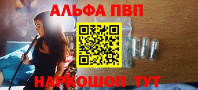 прущая мука Можга