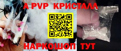 прущая мука Можга