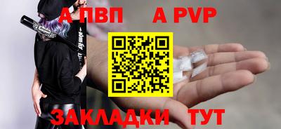 героин Можайск