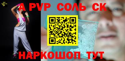 метадон Моздок
