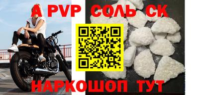 героин Можайск