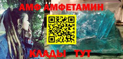 прущая мука Можга