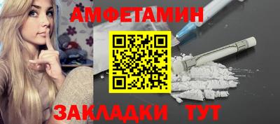 героин Можайск