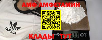 героин Можайск