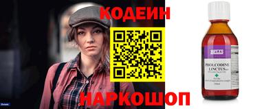 метадон Моздок