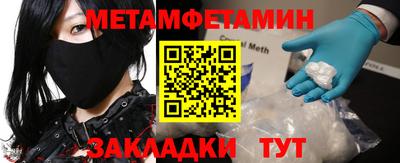 героин Можайск