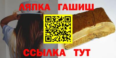 метадон Моздок