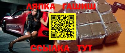 прущая мука Можга
