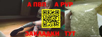героин Можайск