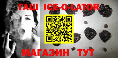 метадон Моздок