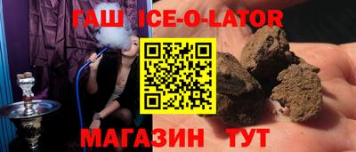 прущая мука Можга