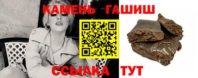 прущая мука Можга