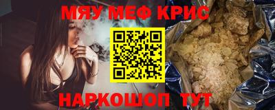 прущая мука Можга