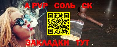 героин Можайск