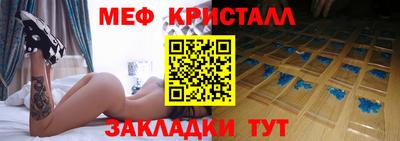 героин Можайск